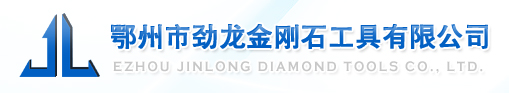 黑龍江省超越建材有限公司