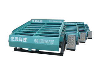 產(chǎn)品名稱(chēng)